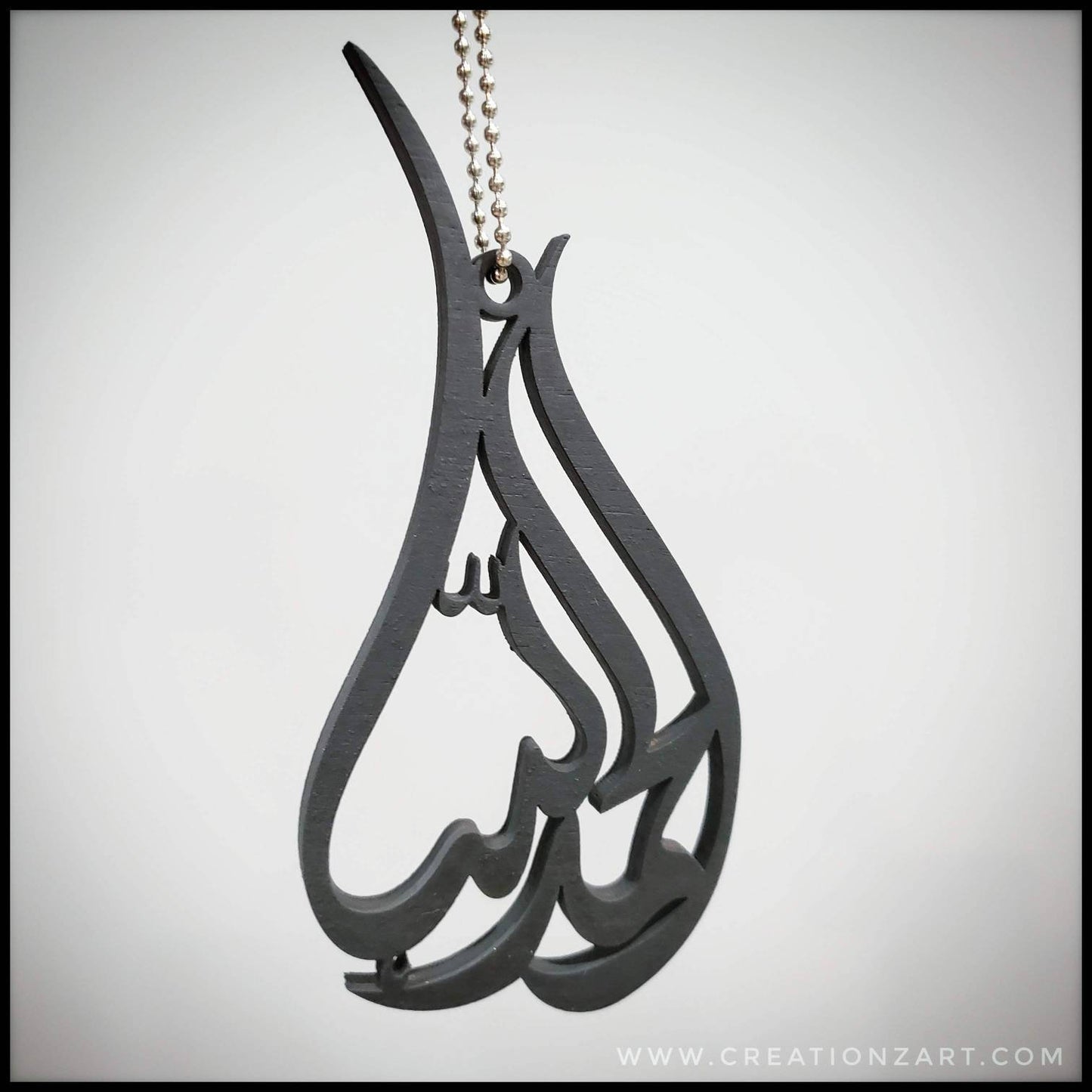 Allhamdullilah Car Hang