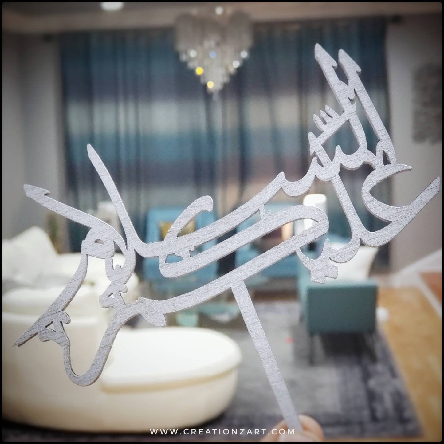 Assalamualaikum Arabic Cake topper - Arabic cake topper