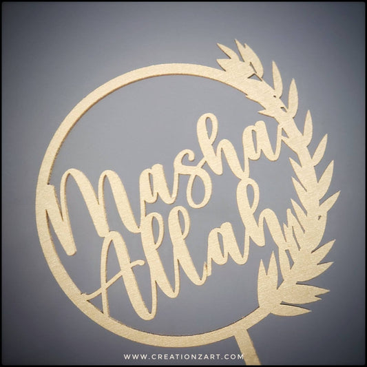 MashaAllah English Cake topper - Arabic cake topper