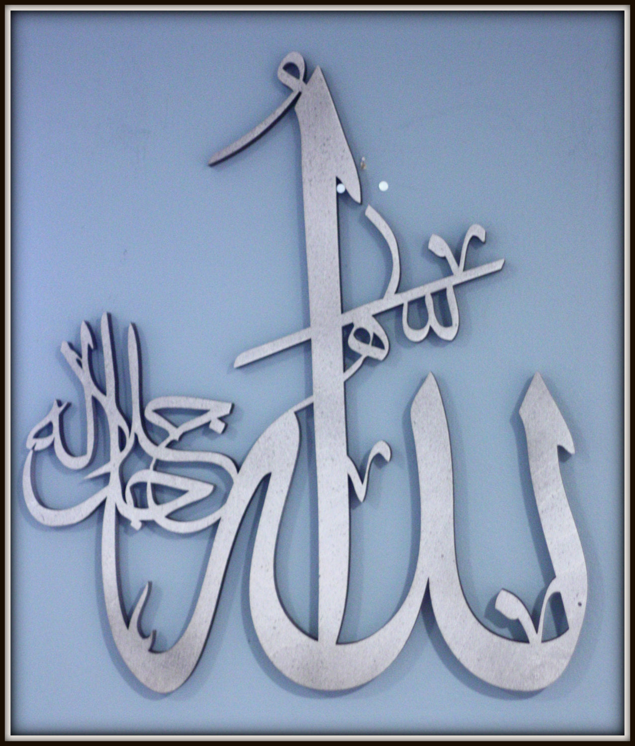Islam Art work - Allah Mohammad Set - Contemporary Islamic decoration - Islamic art - Arabic calligraphy art -