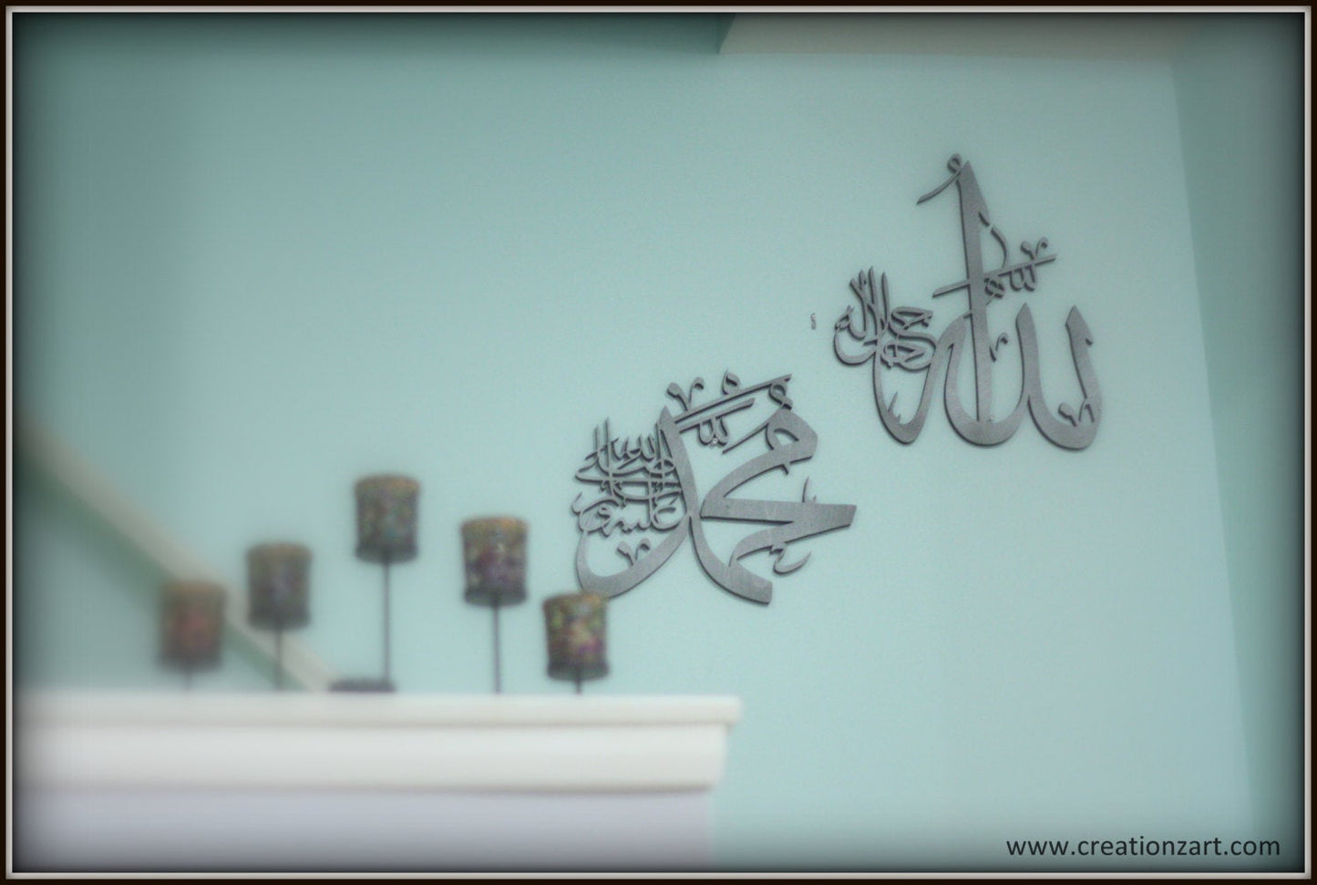 Islam Art work - Allah Mohammad Set - Contemporary Islamic decoration - Islamic art - Arabic calligraphy art -