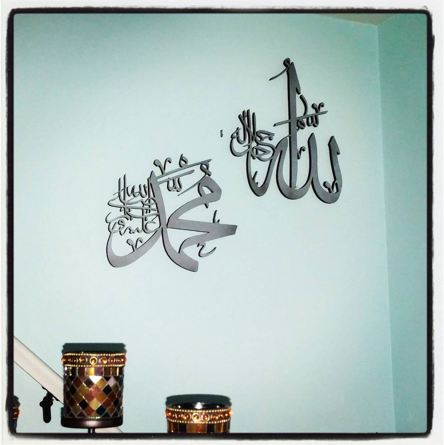 Islam Art work - Allah Mohammad Set - Contemporary Islamic decoration - Islamic art - Arabic calligraphy art -