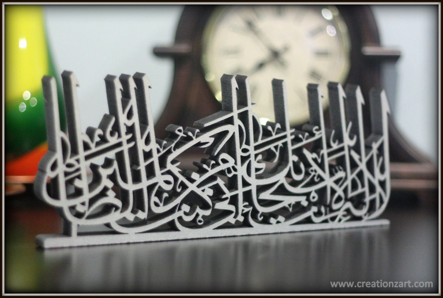 Prayer of Prophet Yunus Table top art