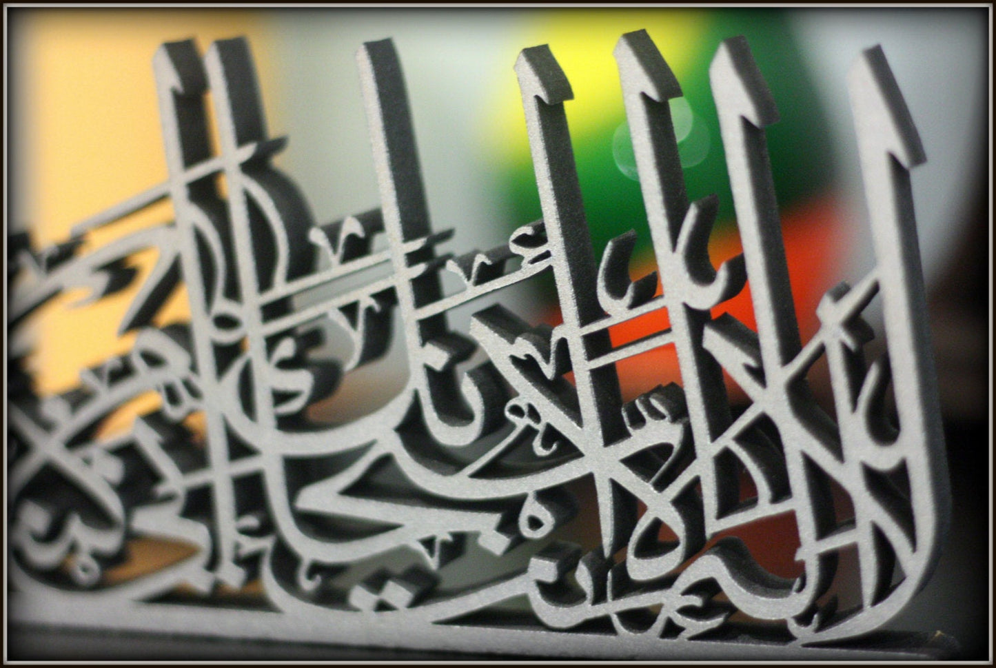 Prayer of Prophet Yunus Table top art
